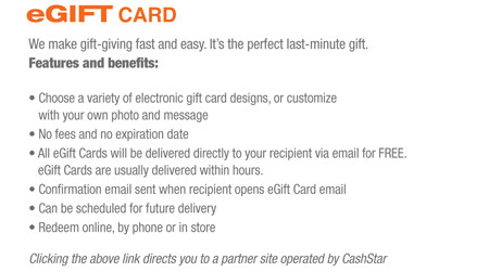 eGIFT CARD