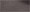 brown smooth