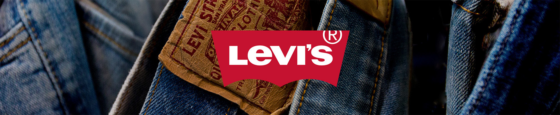 dxl levis