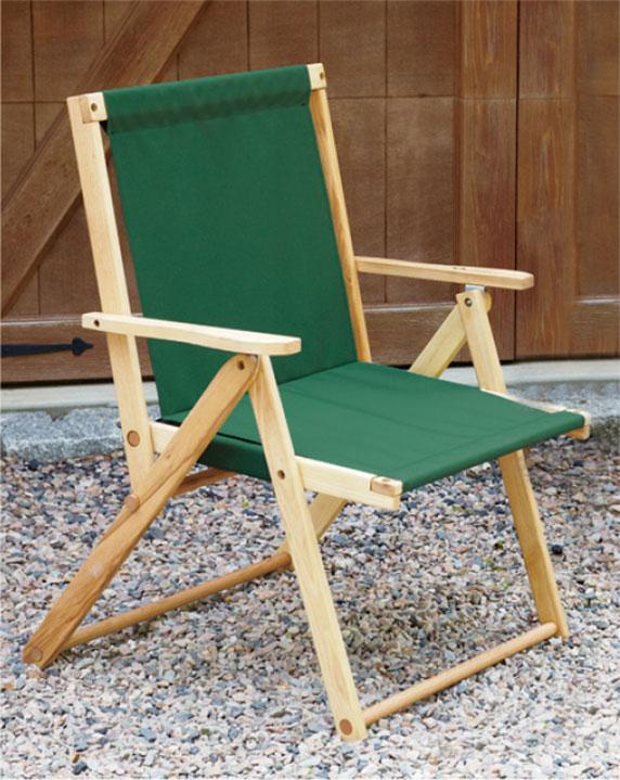 Blue Ridge XL Folding Deck Chair